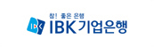 IBK기업은행 로고 이미지